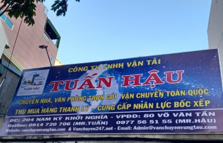 69ac6a8931d8fa86a3c9